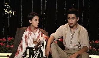 无心法师全集在线观看,探寻神秘古墓，揭秘千年传说  第3张