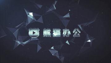 暗黑爆料视频下载网站,揭秘热门视频下载网站的秘密  第3张