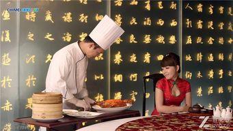 山歌热点爆料视频播放,视频播放背后的火爆现象揭秘 第1张 山歌热点爆料视频播放,视频播放背后的火爆现象揭秘 第1张