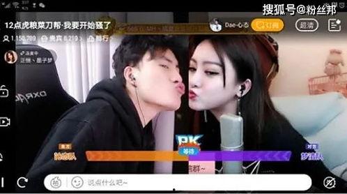 主播墨子爆料视频,独家爆料带你探秘幕后真相 第2张 主播墨子爆料视频,独家爆料带你探秘幕后真相 第2张