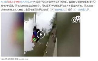 呆呆的爆料视频大全集免费观看,揭秘幕后真相，免费观看大揭秘  第2张